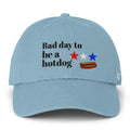 Clean Up Cap